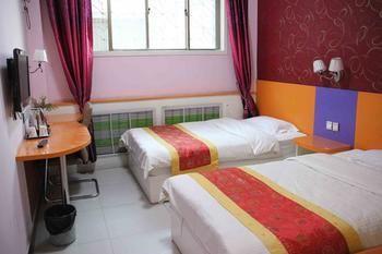 Qufu Kongmiao Hotel מראה חיצוני תמונה