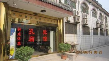 Qufu Kongmiao Hotel מראה חיצוני תמונה